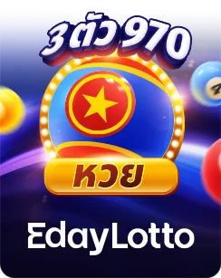 lottery-ed