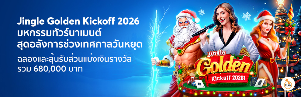 prm-20251128072756361